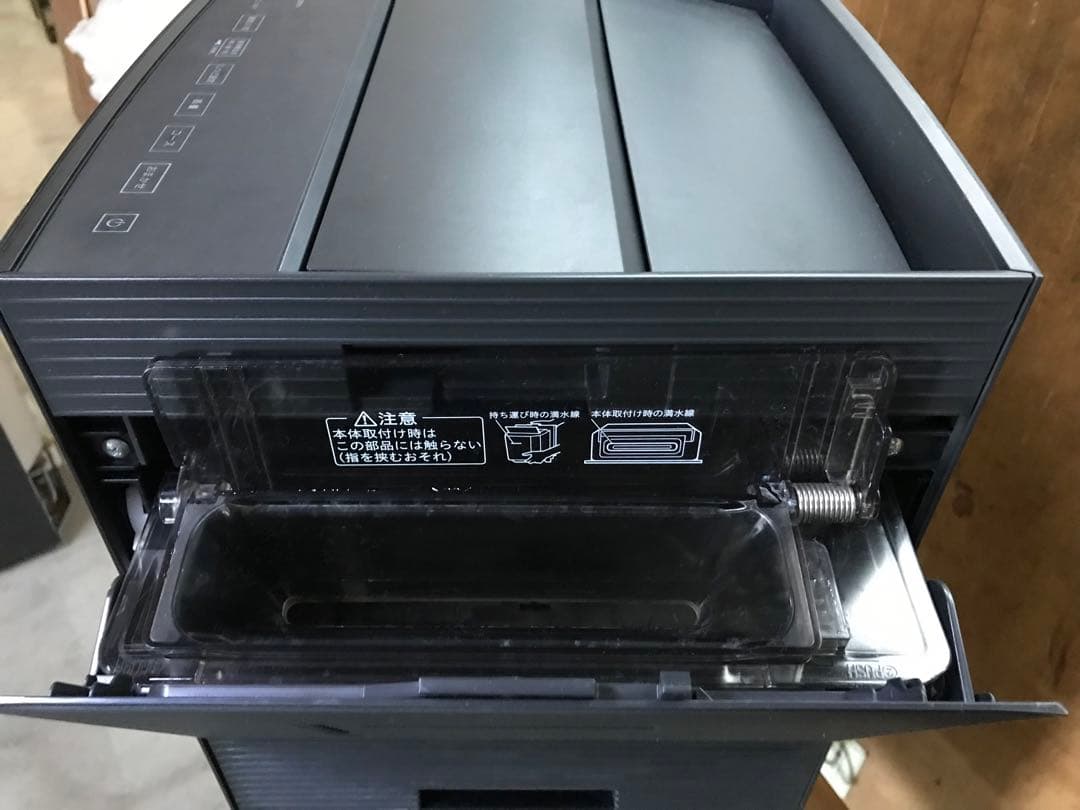 ダイキン 加湿空気清浄機 2021年製 MCK70Y-T PM2.5