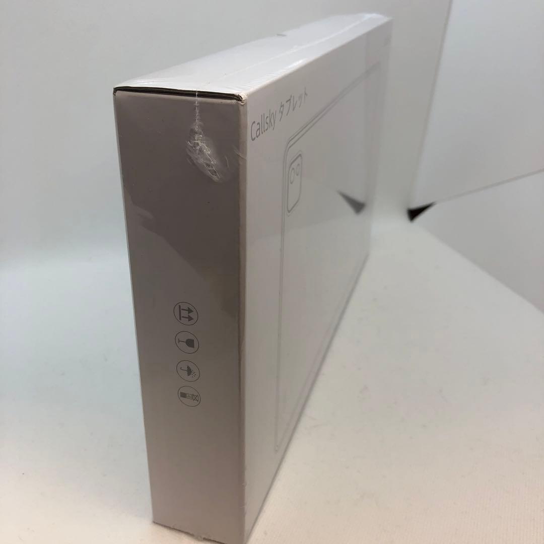 【タブレット 10インチ】 Android 14 ★12GB+128GB