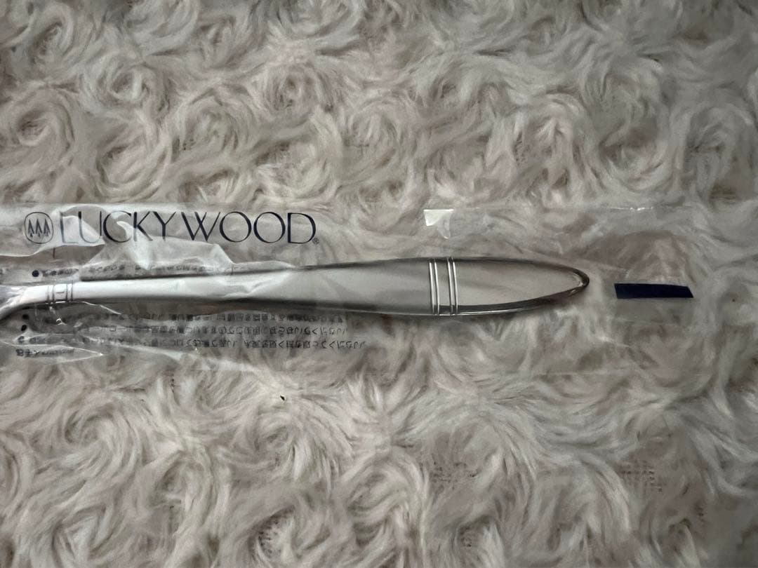 ラッキーウッド カトラリーセット　ソルテア　ディナーセット〈25本セット〉