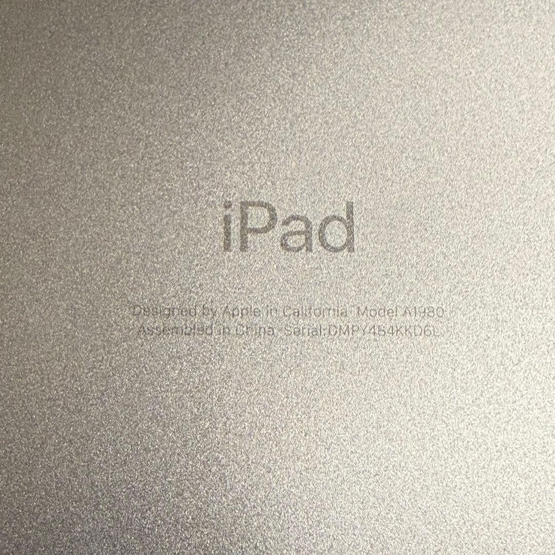 ★Apple iPad Pro 11インチ 第1世代 256GB☆良品☆★