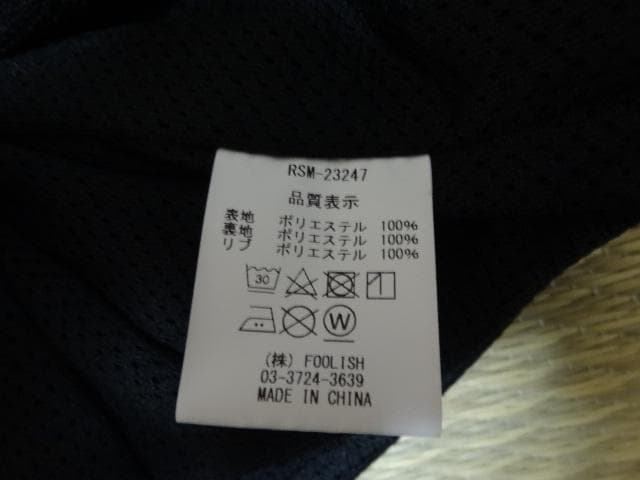 ◯完売 美品 ラフアンドスウェル スニードジャック　黒　L