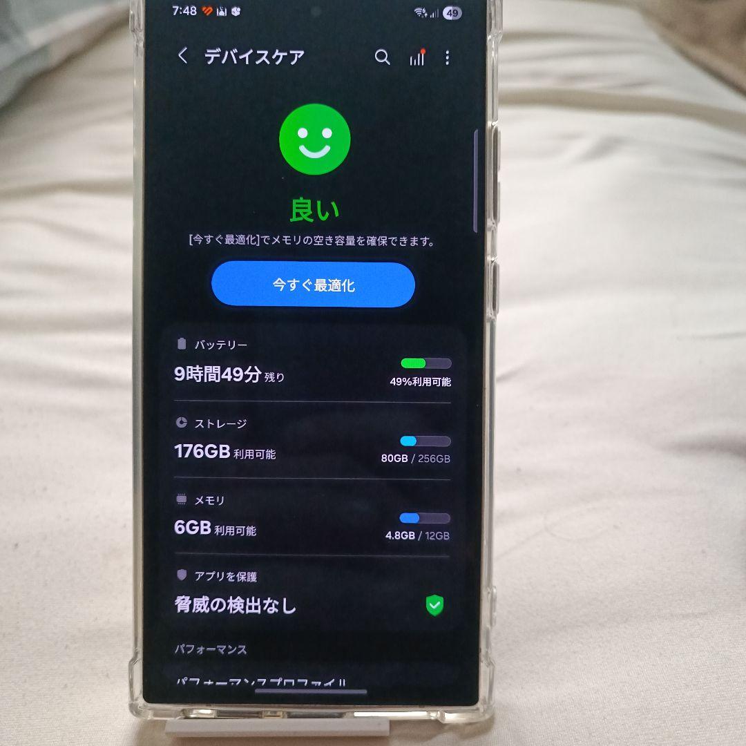 サ*ケ様 Samsung s24 ultra SIM Free 256GB