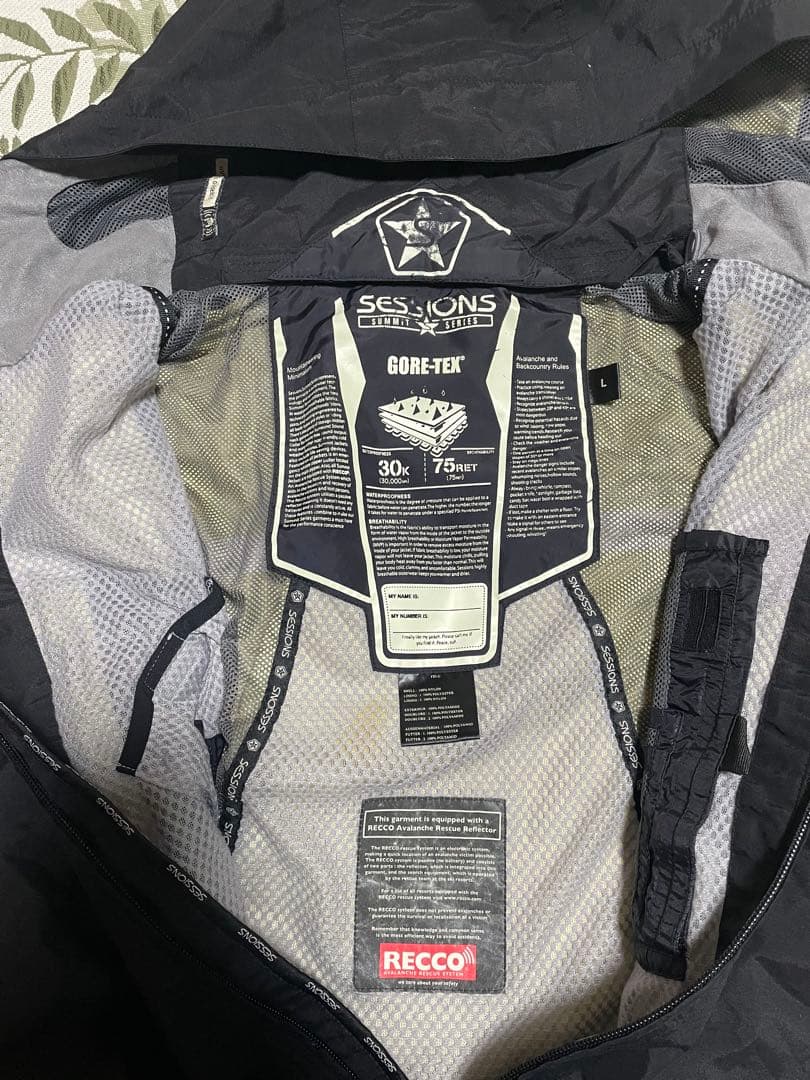 スノーボード　ウェア