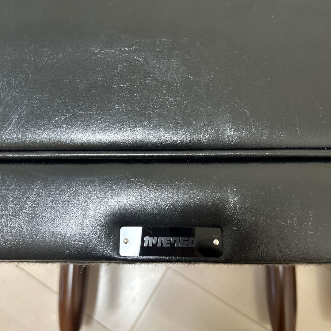 カリモク　60 オットマン ブラック　2個セット ※3月28日(金)に発送します