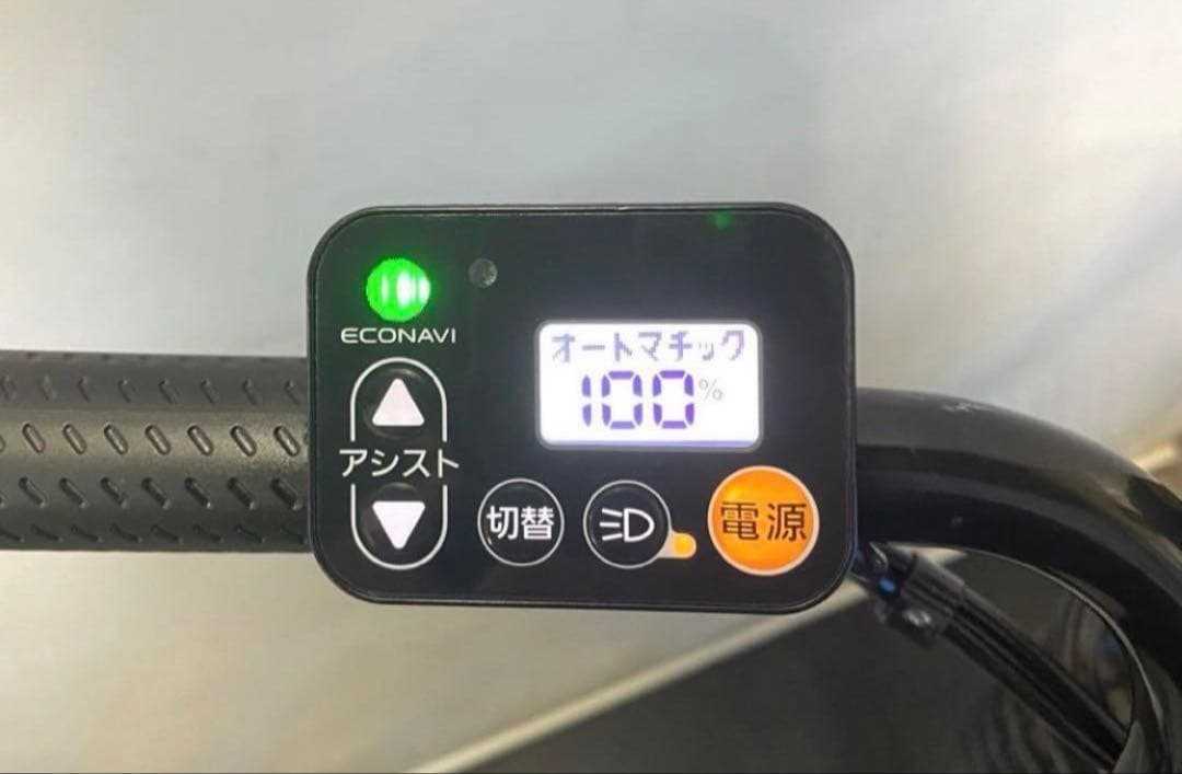 1年保証 新型　パナソニック　ギュットアニーズ　20インチ　電動アシスト自転車