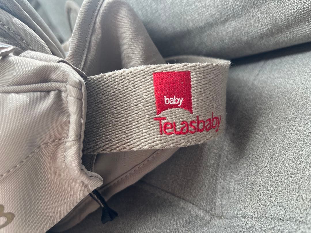 ◎Telasbaby テラスベビー◎DaG3 ヒップシート