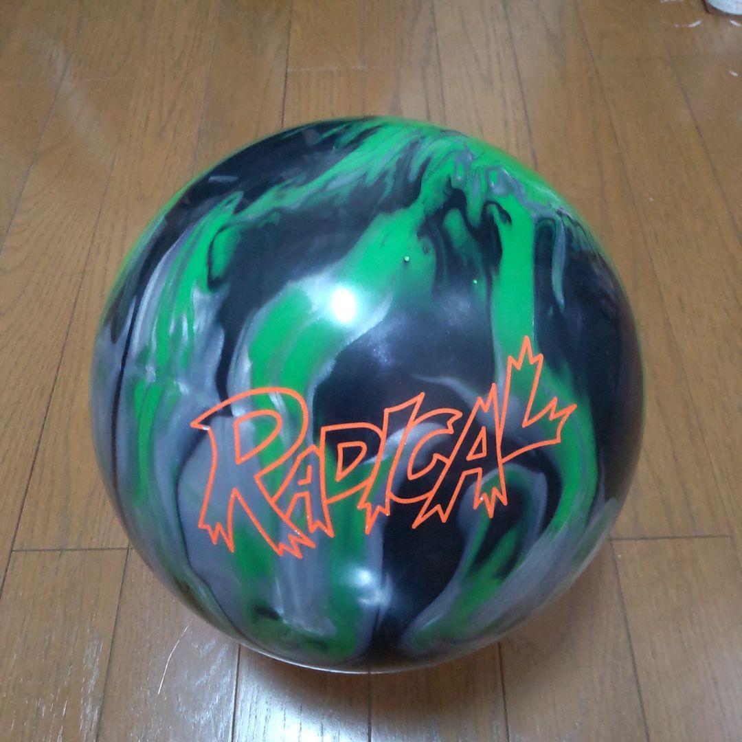 は*ー様 ボウリングボール ZIGZAG