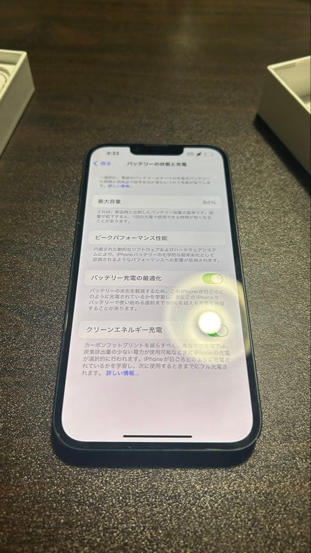 iPhone14 128GB SIMフリー ミッドナイト 美品