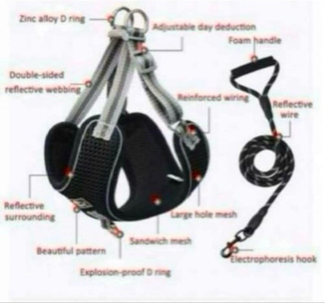 【2XL】ハンドル付きパッド入りシートベルト フロンクリップ式パピーベスト