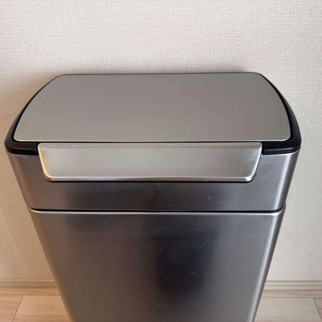 simplehuman レクタンギュラータッチバーダストボックス 40L