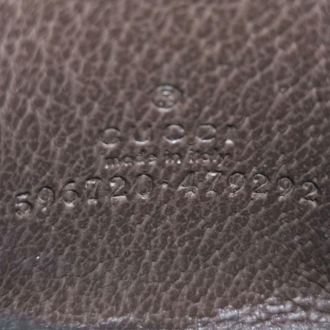 IAA09-14 グッチ GGスプリーム オフディア AirPodsケース