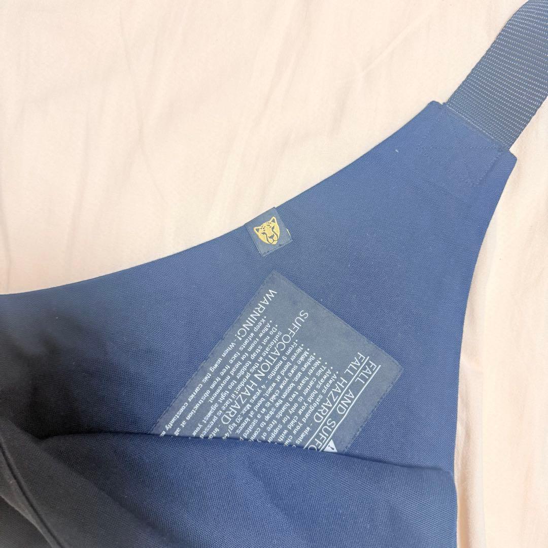 wildride スリング　抱っこひも　ブラック　男女兼用　ユニセックス