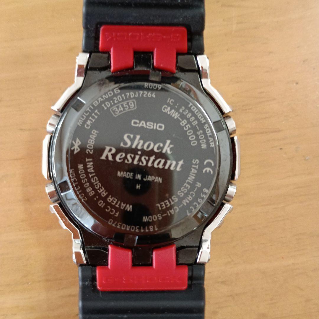 CASIO G-SHOCK 　PROTECTION GMW-B5000