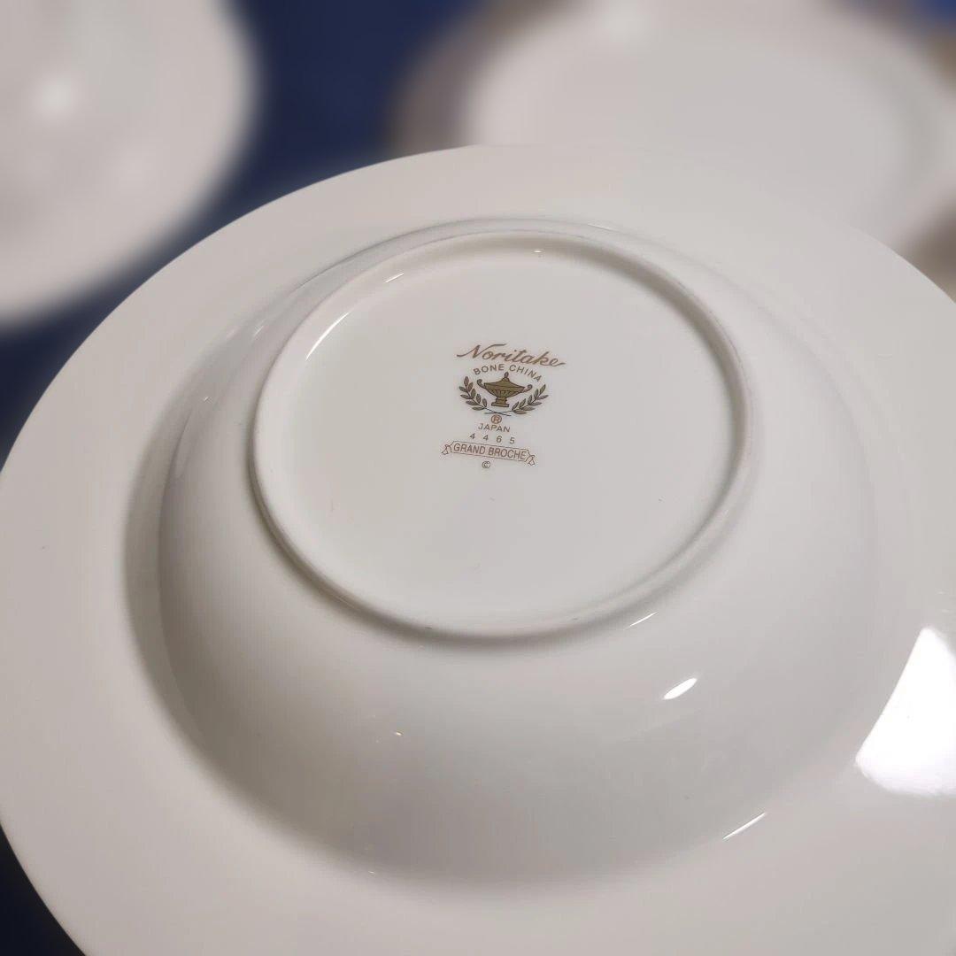 ノリタケ グランブロシェ 食器20点セット 白地 金色装飾