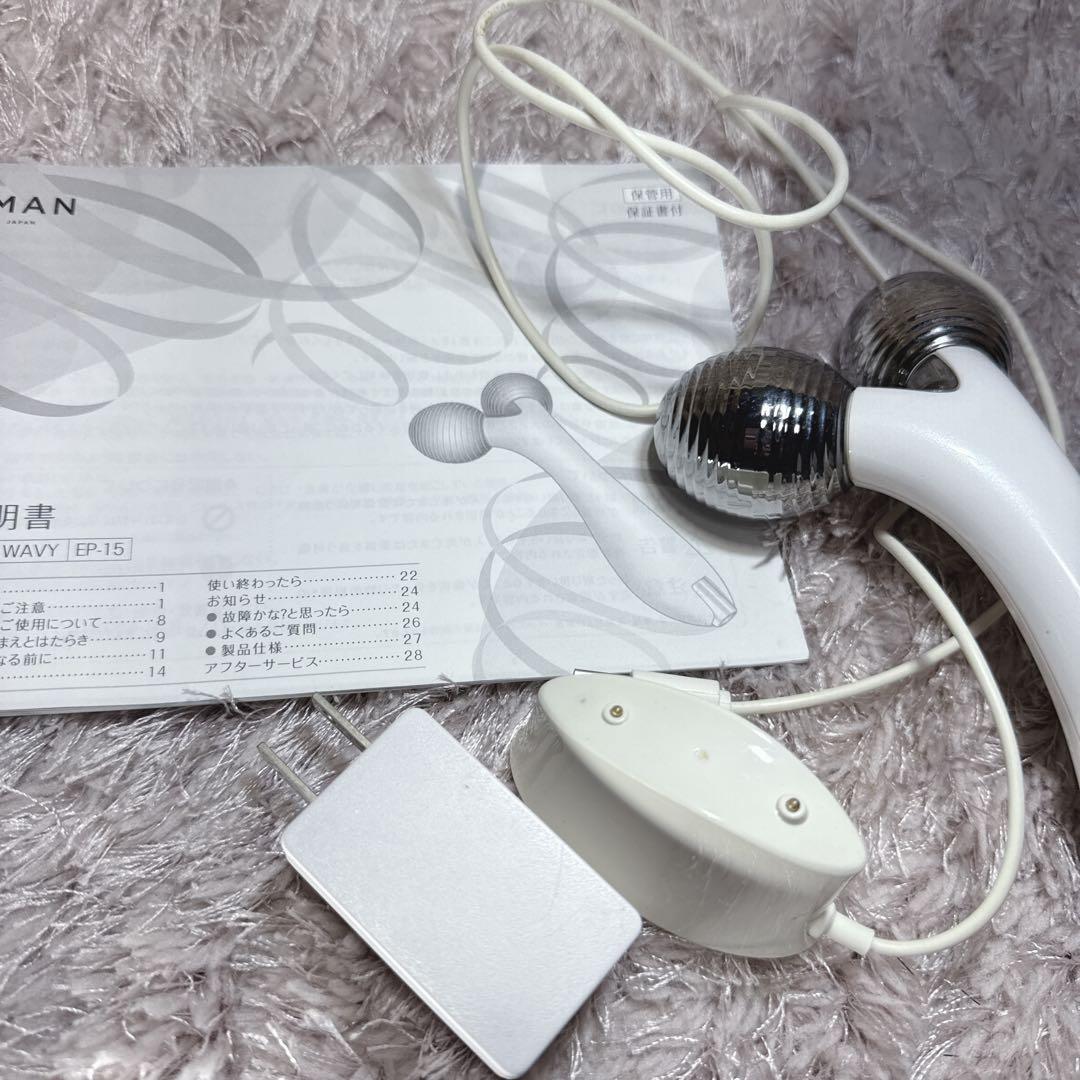 ヤーマン WAVY EMS搭載 美顔ローラー 箱ありEP-15W