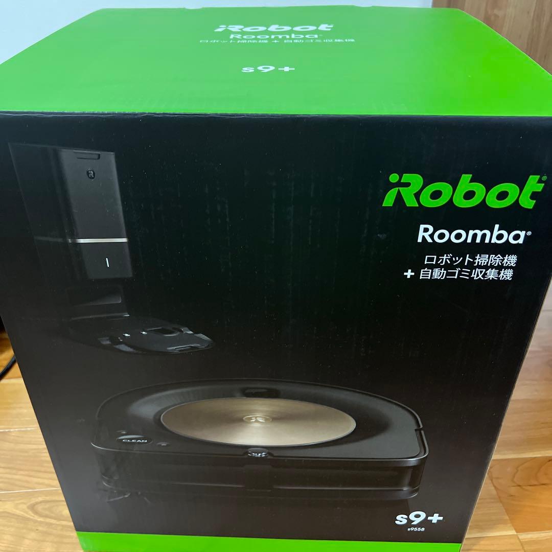 ロボット掃除機 ブラック