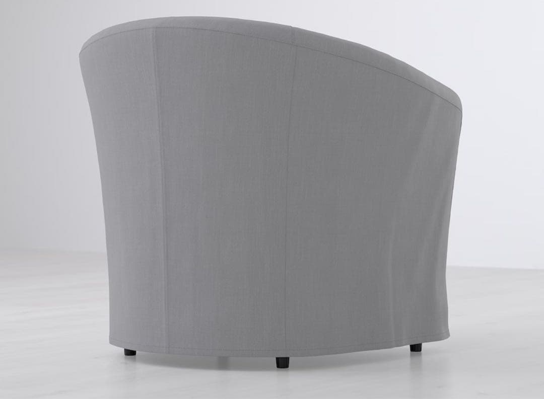 IKEA TULLSTA トュルスタ パーソナルチェア, ミディアムグレー
