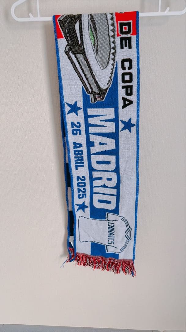 コパデルレイ決勝24/25スペイン国王杯 バルセロナ vs レアルマドリード