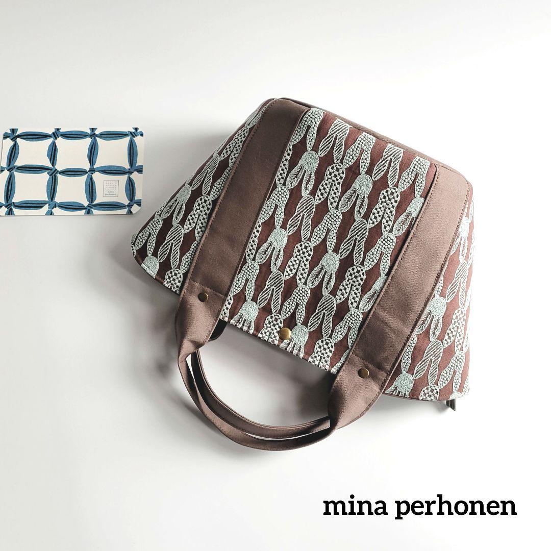 ミナペルホネン　ファスナー付きマルシェトートバック pomppia