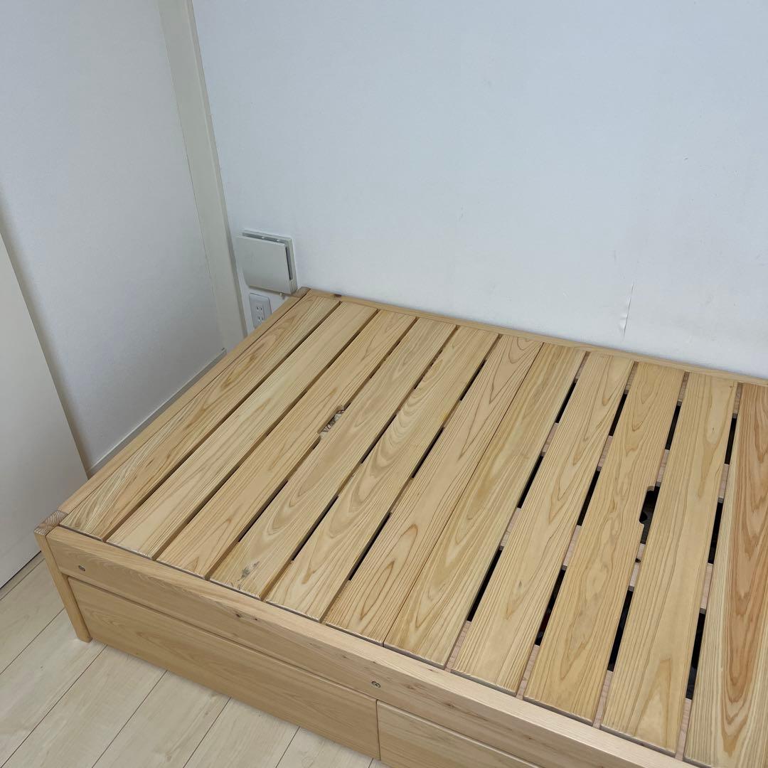 【xyl】キシル　ベッドフレーム　シングルサイズ