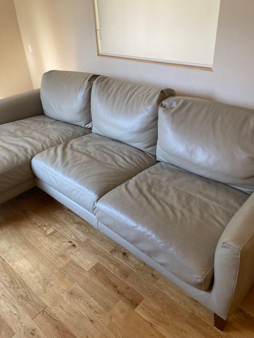 アクタス　レザー L字型　ソファ 【北海道札幌市】