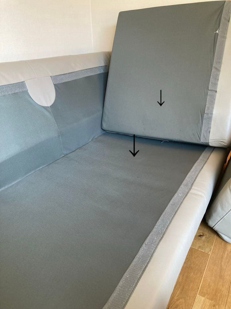 アクタス　レザー L字型　ソファ 【北海道札幌市】