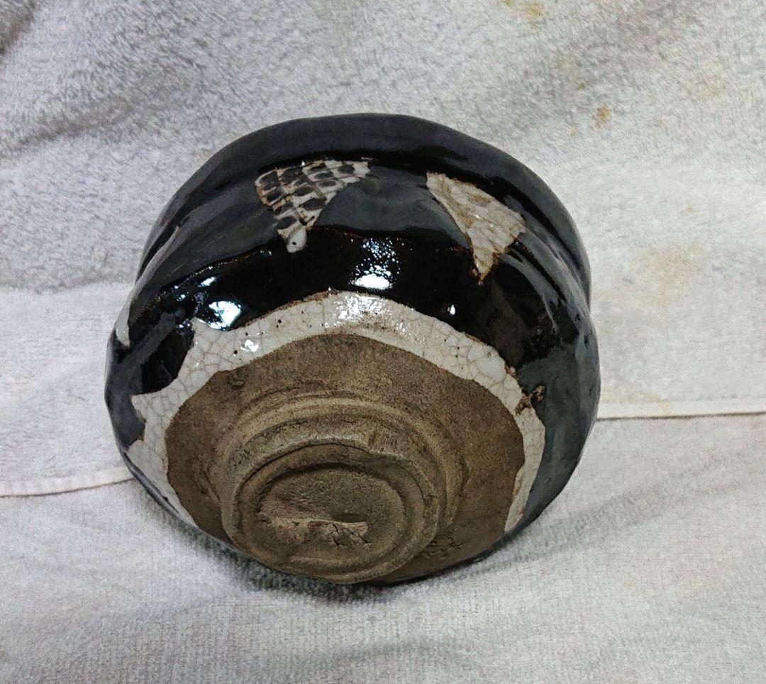 瀬戸黒茶碗 木箱付きA451