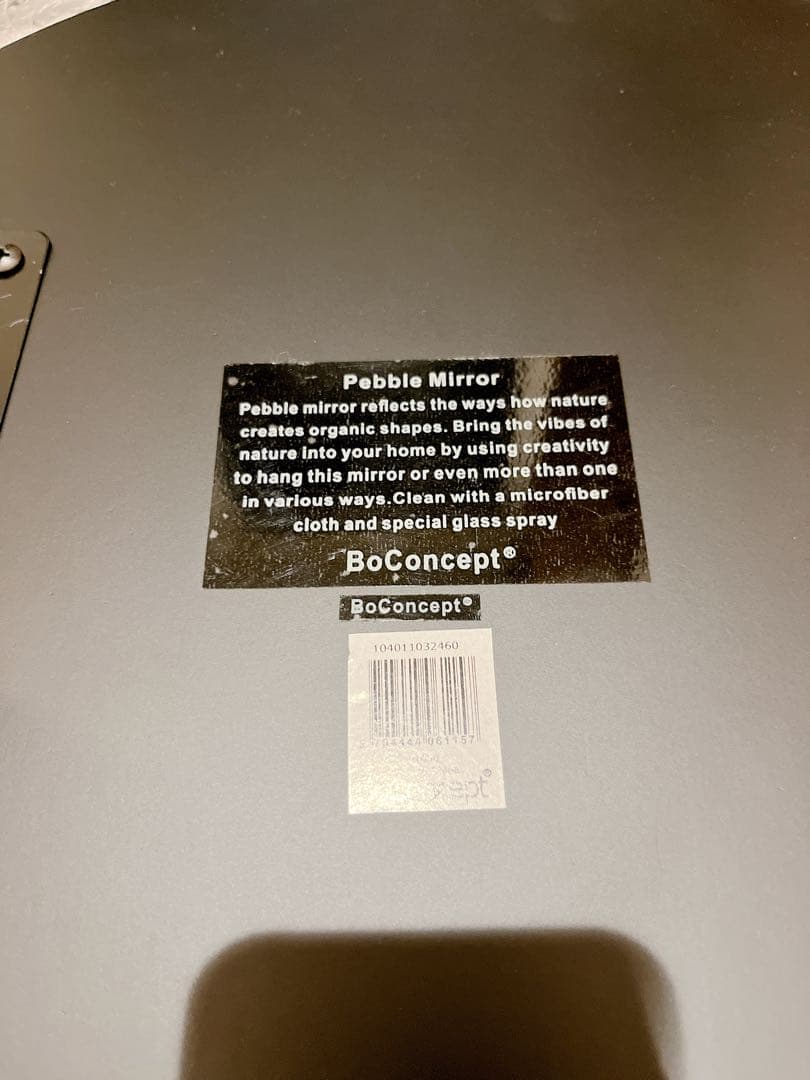 BoConcept Pebble Mirror 2個セット 鏡 ミラー