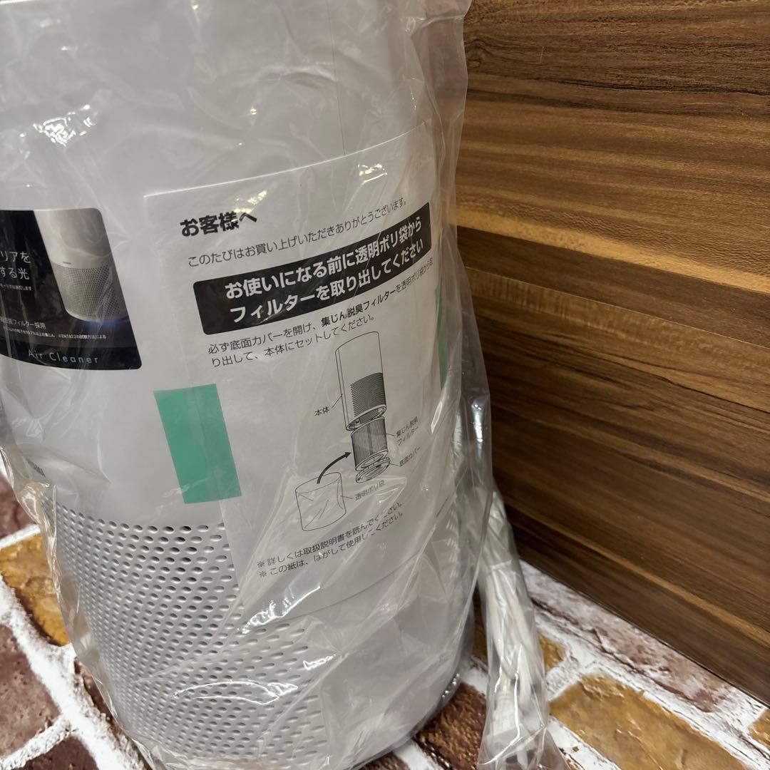 【2021年製】IRIS OHYAMA 空気清浄機16畳 ／IAP-A35-W