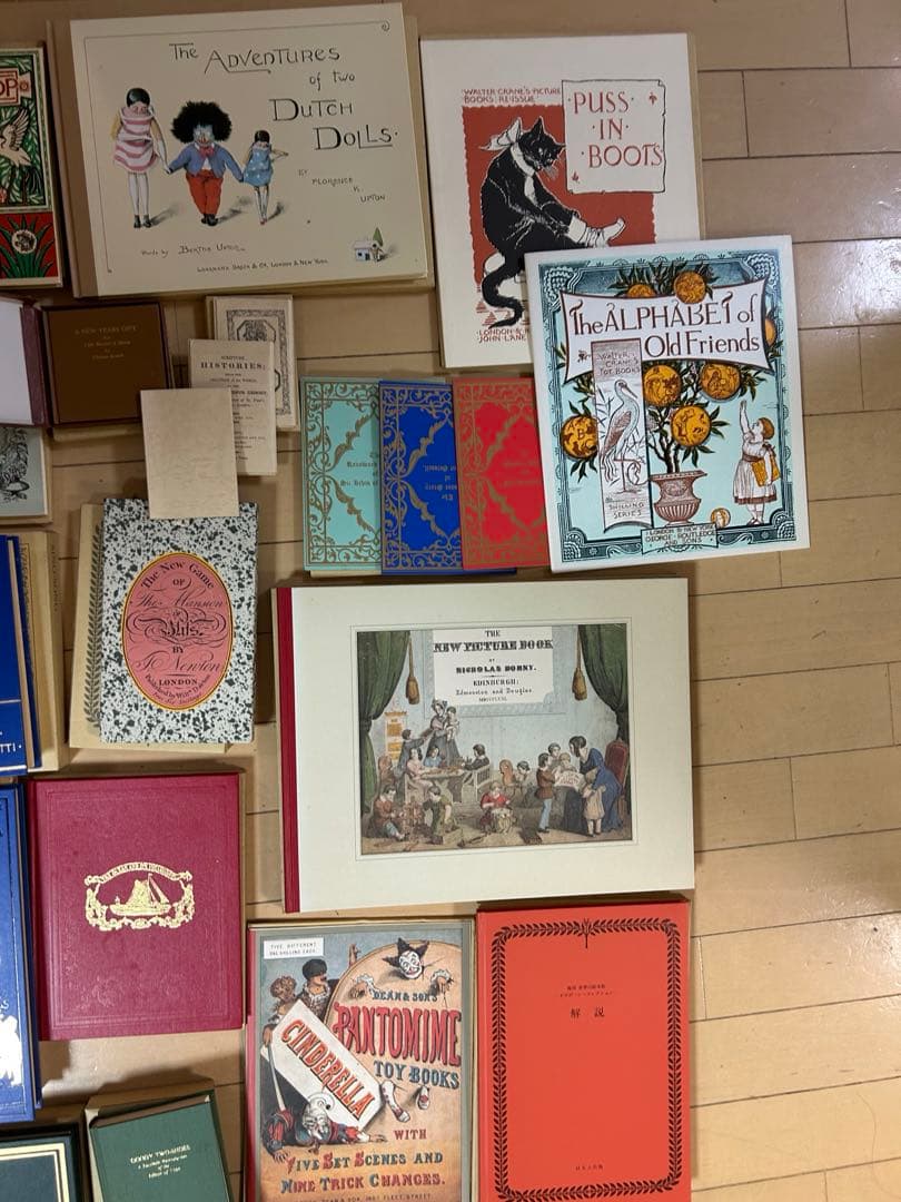 古典絵本 【複刻 世界の絵本館 オズボーン・コレクション⠀】 全巻セット