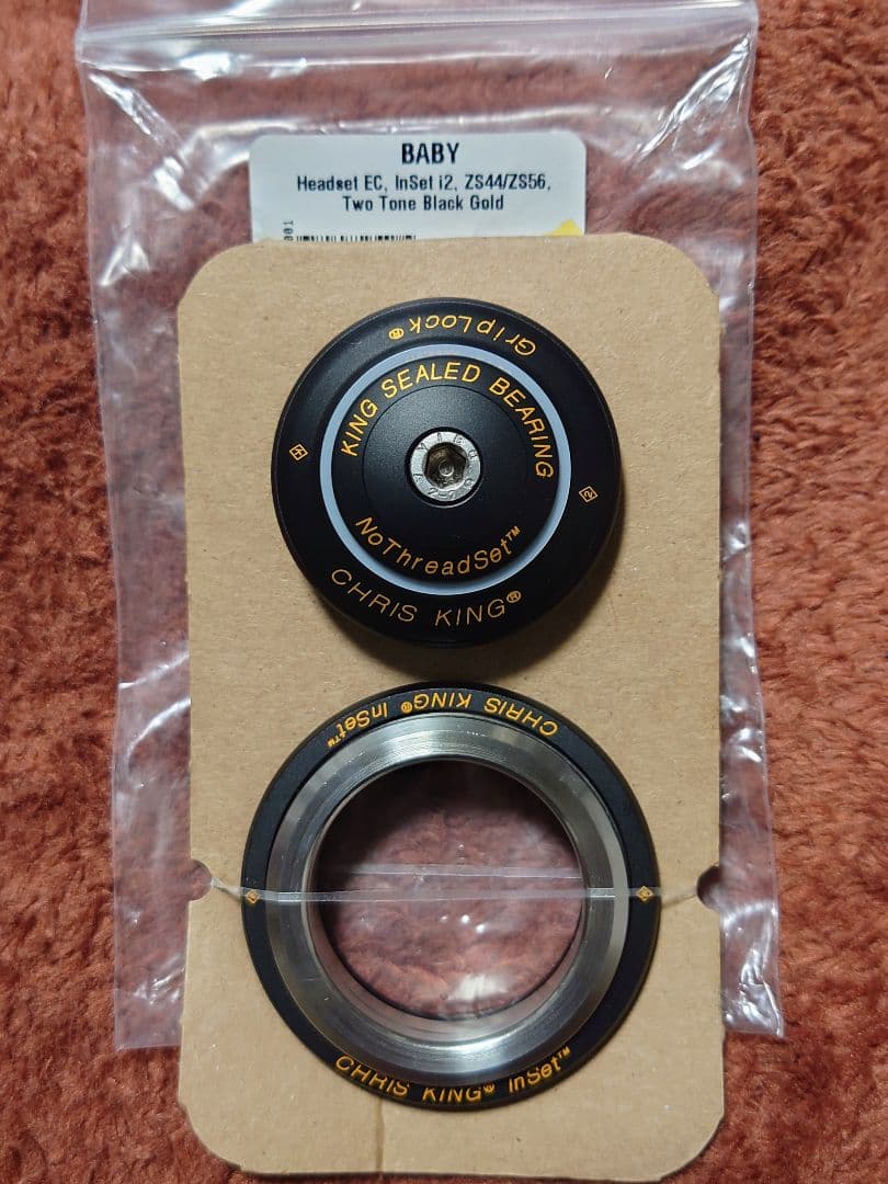 クリスキングinset2ヘッドセット black/gold 新品未使用