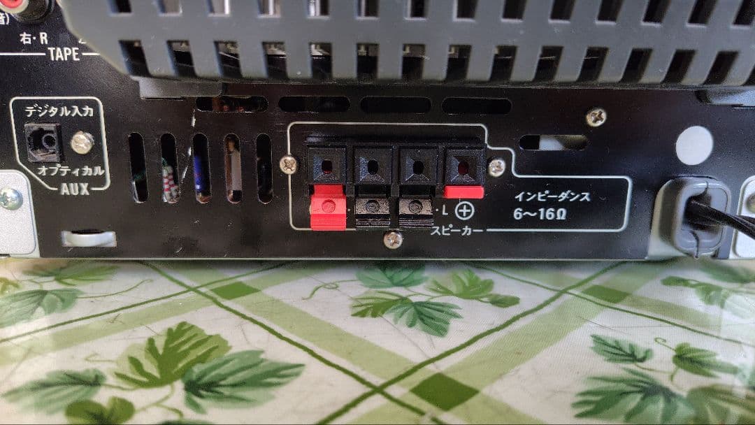 ビクター　 Victor ミニコンポ　MX-S7WMD