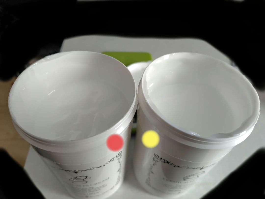 【更にお値下げ中!!】プレミアムPSクリーム　2個セット