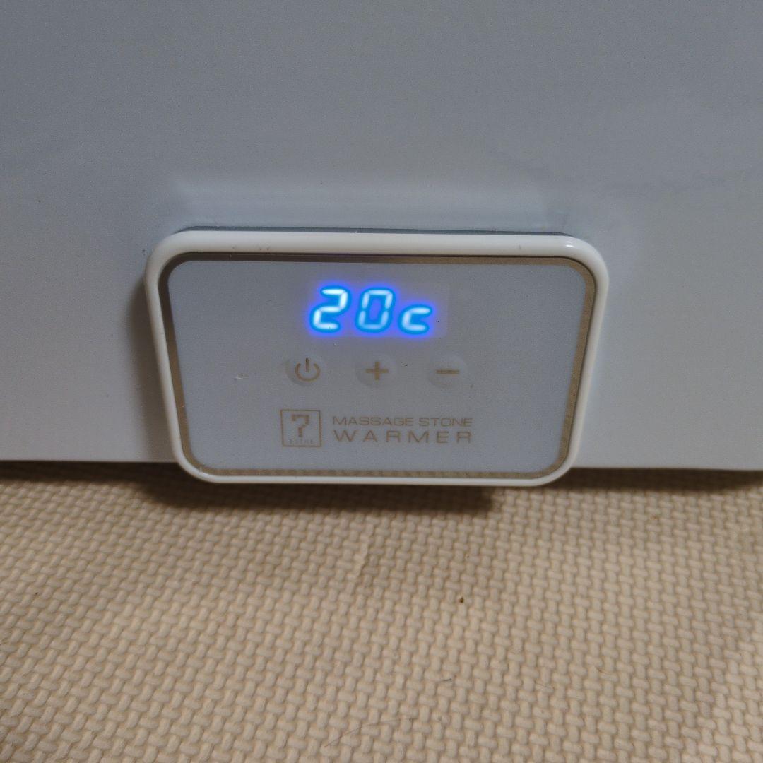 ホットストーンウォーマー本体　トング付き