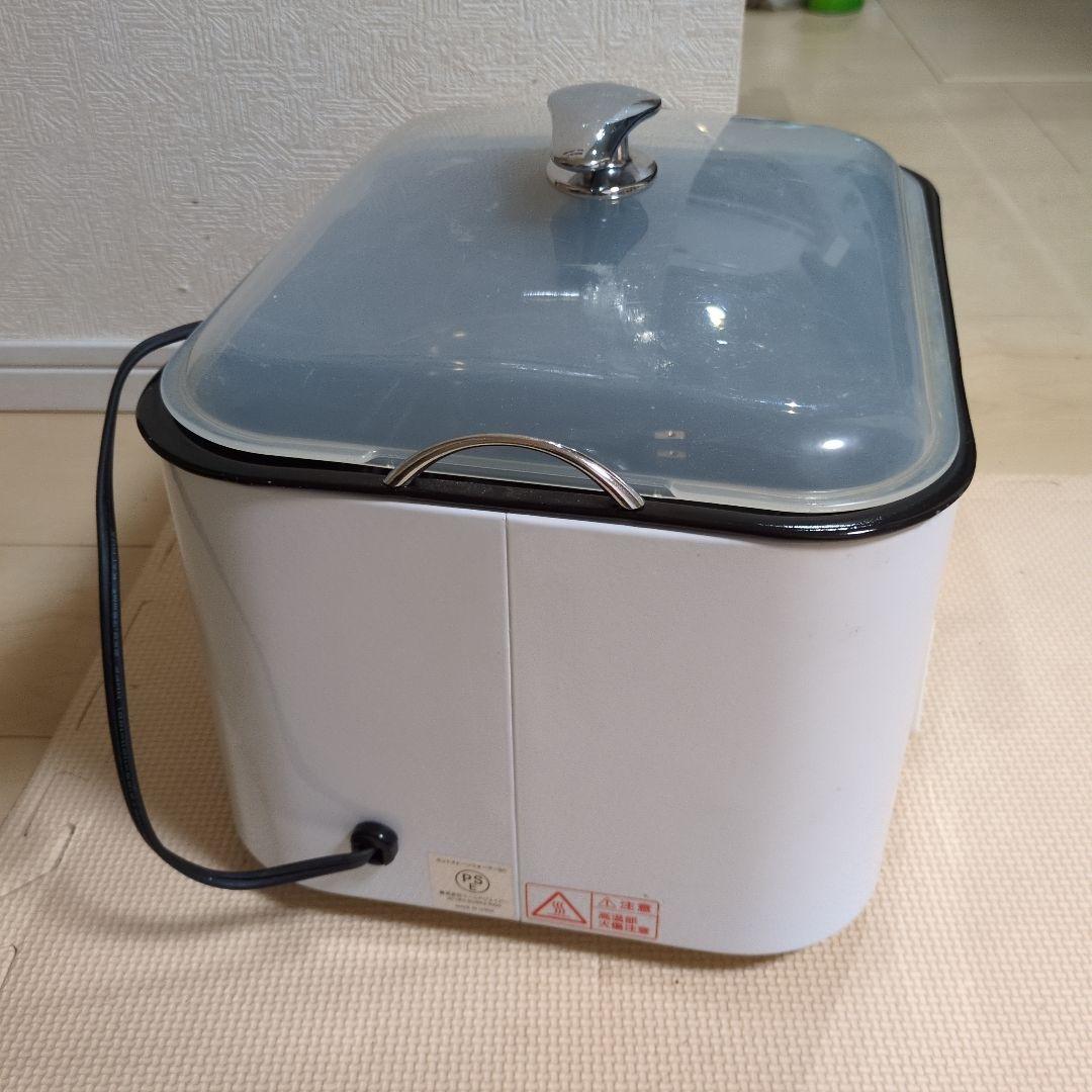 ホットストーンウォーマー本体　トング付き