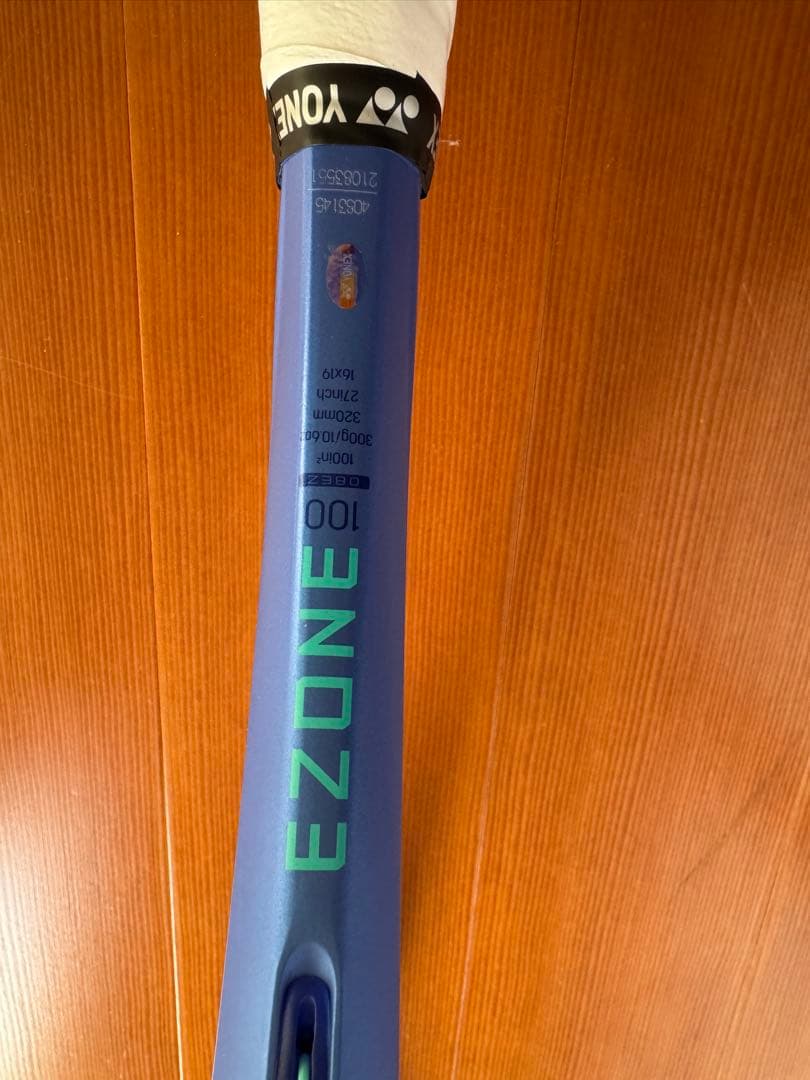 ヨネックス　EZONE 100 グリップ2 300g