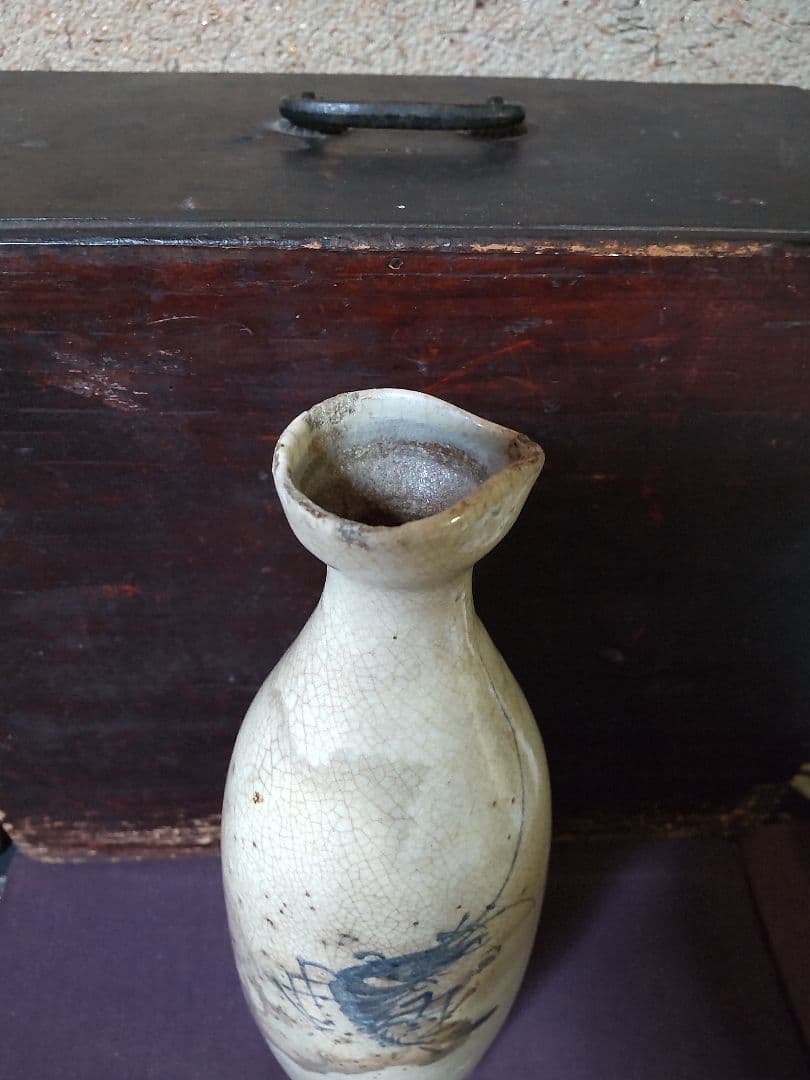 丹波　  海老  雨漏り  徳利