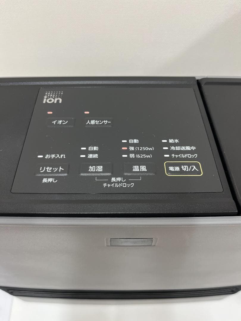 セラミックファンヒーター 1200W 暖房器具 IRIS OHYAMA