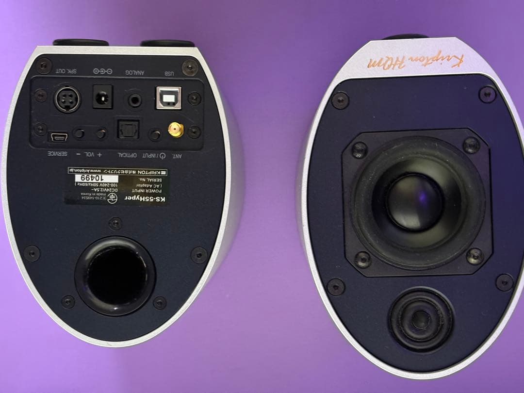 クリプトン KS-55Hyper シルバー