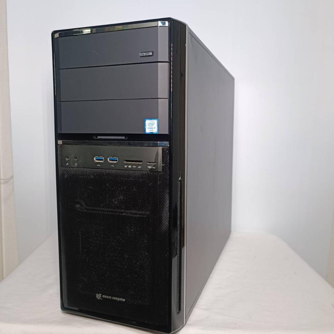 【激安ゲーミングPCフルセット】i7 6700 GTX MS Office搭載