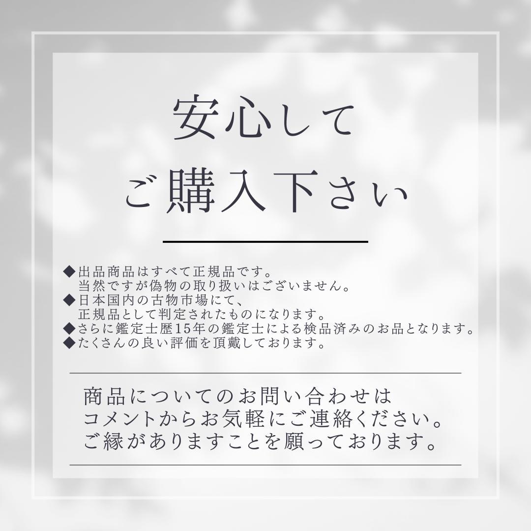 ルブタン フラットシューズ 37 24cm程度 ブラック 黒 エナメル リボン