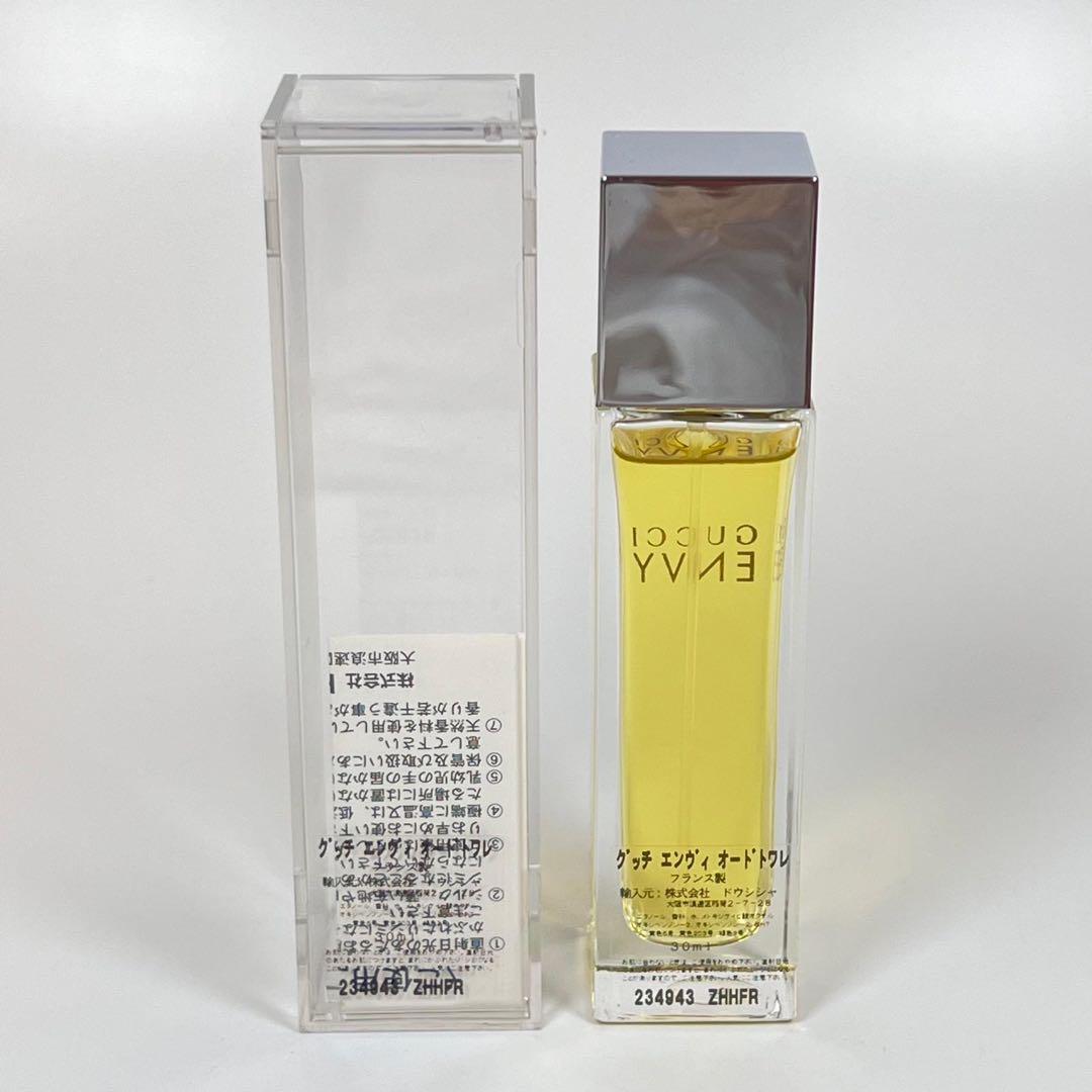 GUCCI グッチ　エンヴィ　ヴァポリザター　オードトワレ　30ml