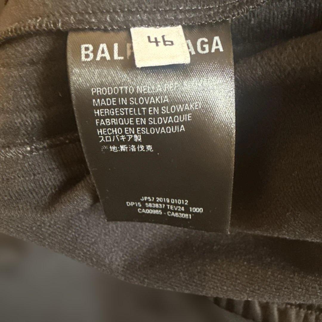 BALENCIAGA ブラック トレーニングパンツ