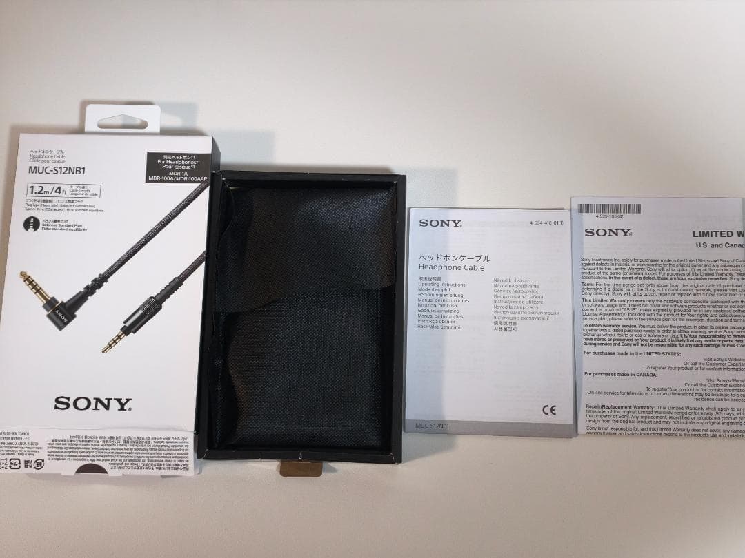 ④ SONY 4.4mm バランス ヘッドホンケーブル MUC-S12NB1