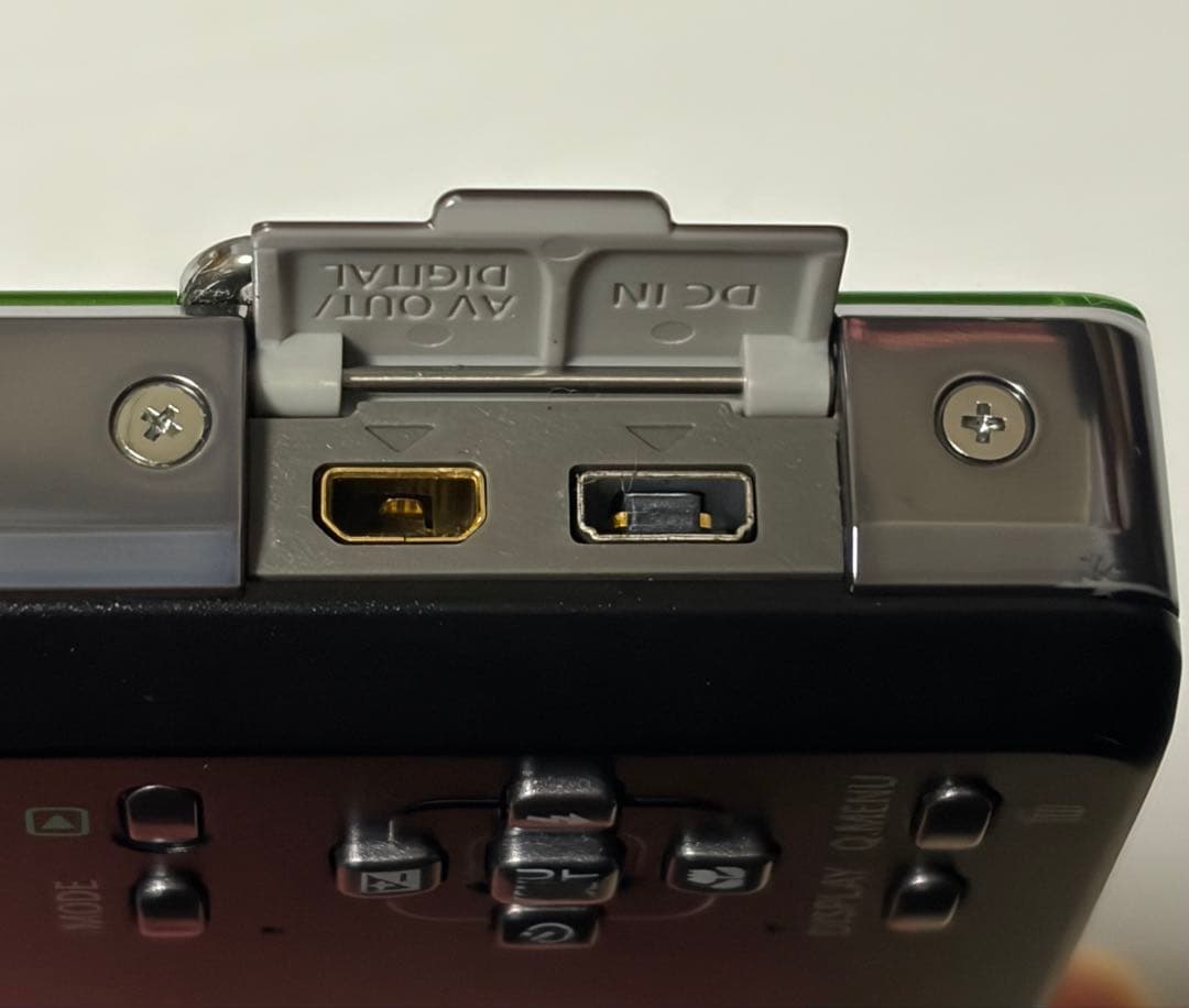 Panasonic LUMIX DMC-FP1グリーン