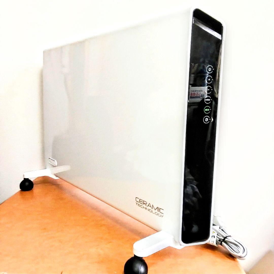 【美品】DeLonghi HXJ60L12-WH コンベクターヒーター　ホワイト