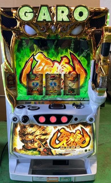 リリィ　S牙狼-黄金騎士-SA4　不要機ボリューム調整付　希少台