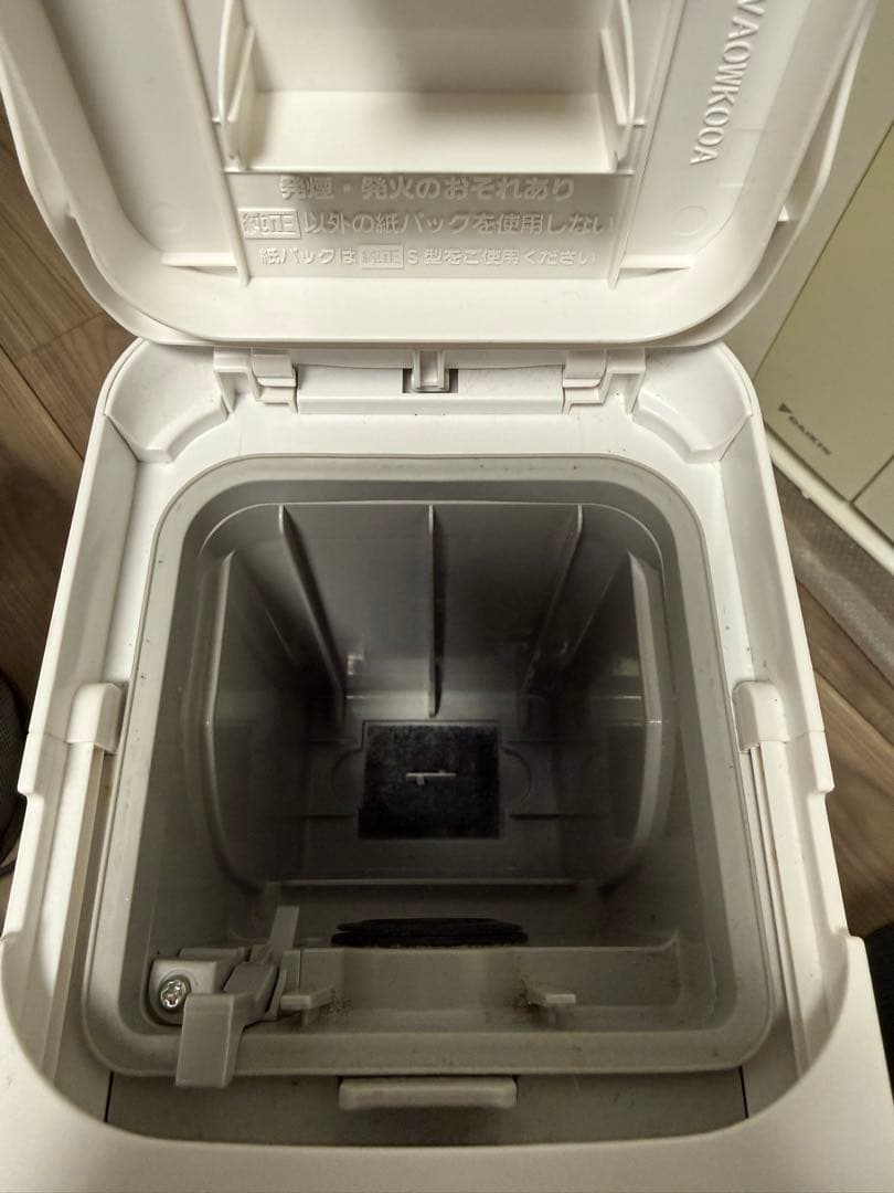 【値下げ】Panasonic MC-NS10K コードレス掃除機 2022年製