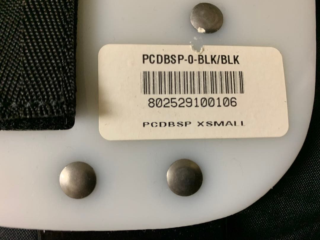 Douglas QBK XS ショルダーパッド 16\"/17\"