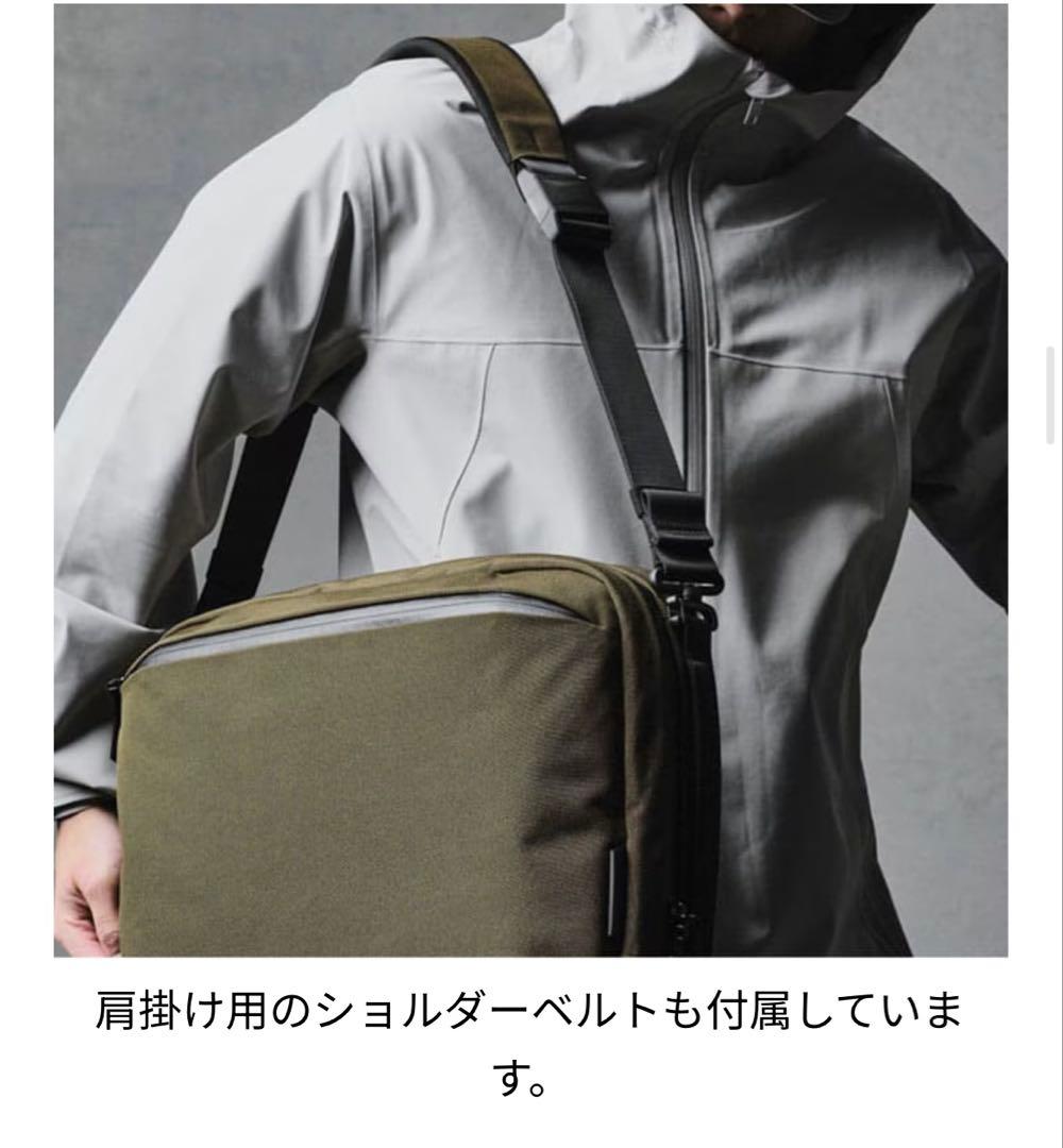 アルパカ　ALPAKA ELEMENTS TECH BRIEF PRO